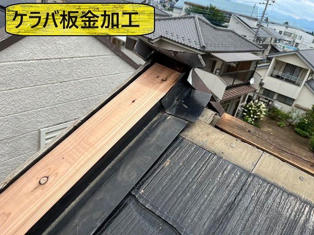 甲斐市　雨漏り修繕工事